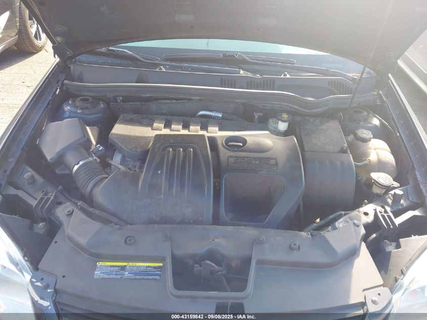 2008 Chevrolet Cobalt Ls VIN: 1G1AK58F687191682 Lot: 43159842