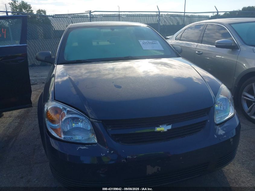 2008 Chevrolet Cobalt Ls VIN: 1G1AK58F687191682 Lot: 43159842