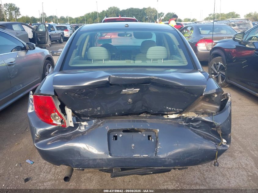2008 Chevrolet Cobalt Ls VIN: 1G1AK58F687191682 Lot: 43159842