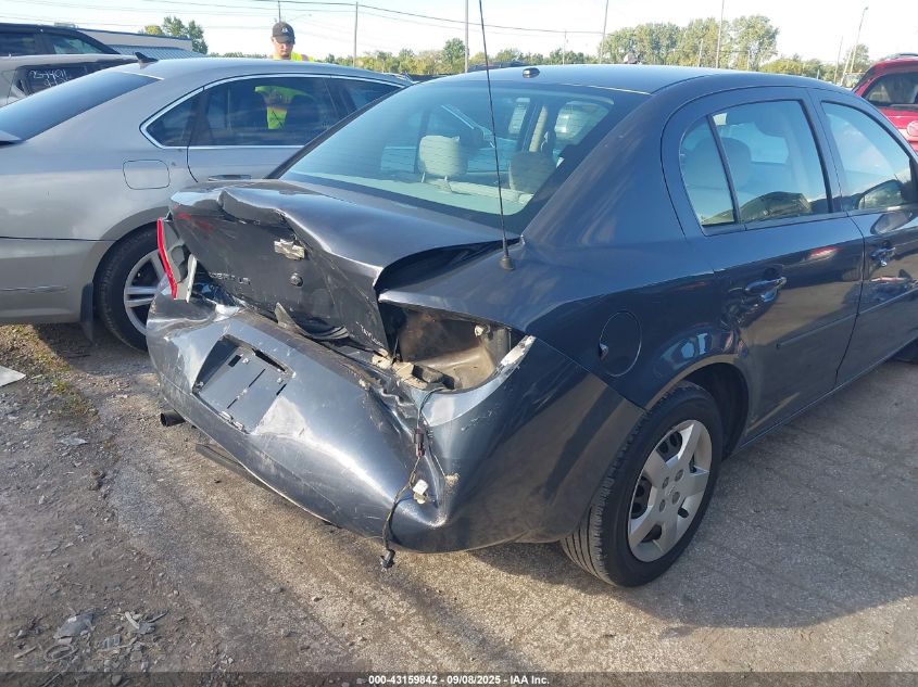 2008 Chevrolet Cobalt Ls VIN: 1G1AK58F687191682 Lot: 43159842