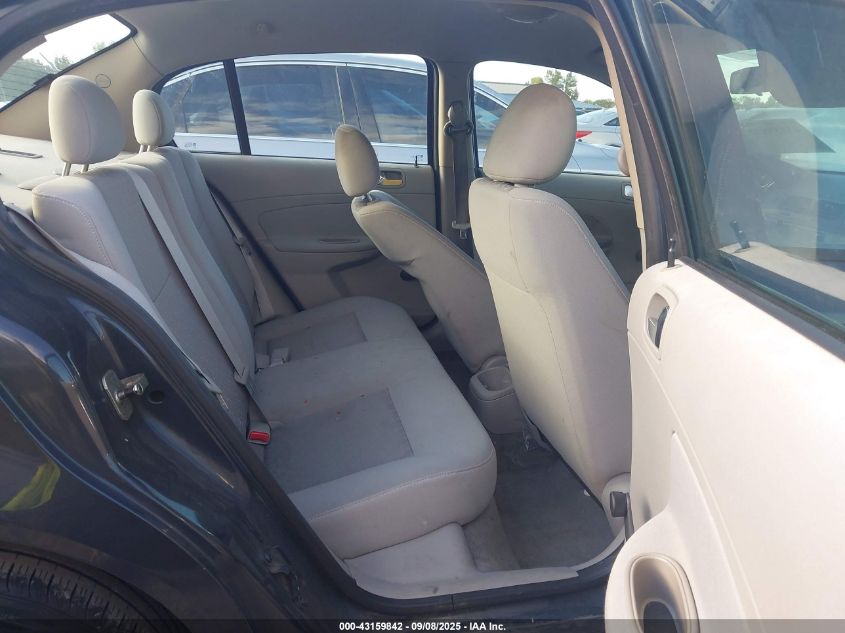 2008 Chevrolet Cobalt Ls VIN: 1G1AK58F687191682 Lot: 43159842