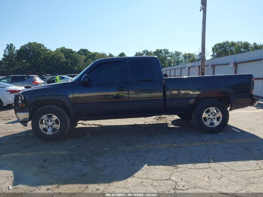 2000 Chevrolet Silverado 1500 Ls VIN: 2GCEC19TXY1227986 Lot: 43159851