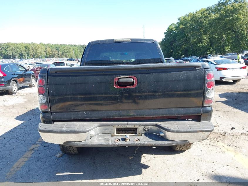 2000 Chevrolet Silverado 1500 Ls VIN: 2GCEC19TXY1227986 Lot: 43159851