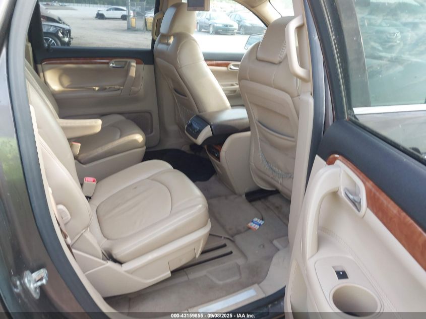 2007 Saturn Outlook Xr VIN: 5GZEV33737J165237 Lot: 43159855