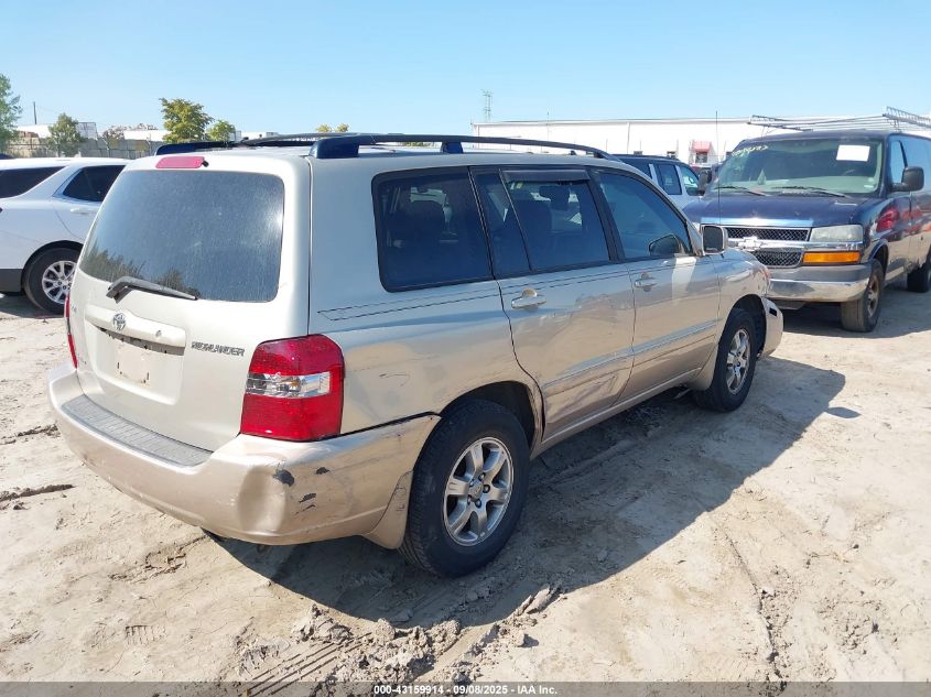 2006 Toyota Highlander V6 VIN: JTEHP21A260185786 Lot: 43159914