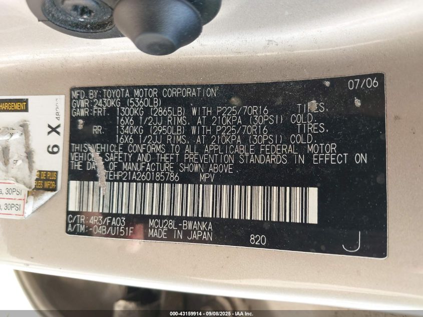 2006 Toyota Highlander V6 VIN: JTEHP21A260185786 Lot: 43159914