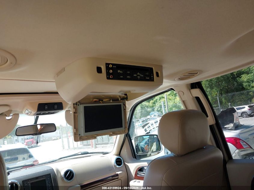 2006 Ford Expedition Limited VIN: 1FMFU20516LA10271 Lot: 43159924