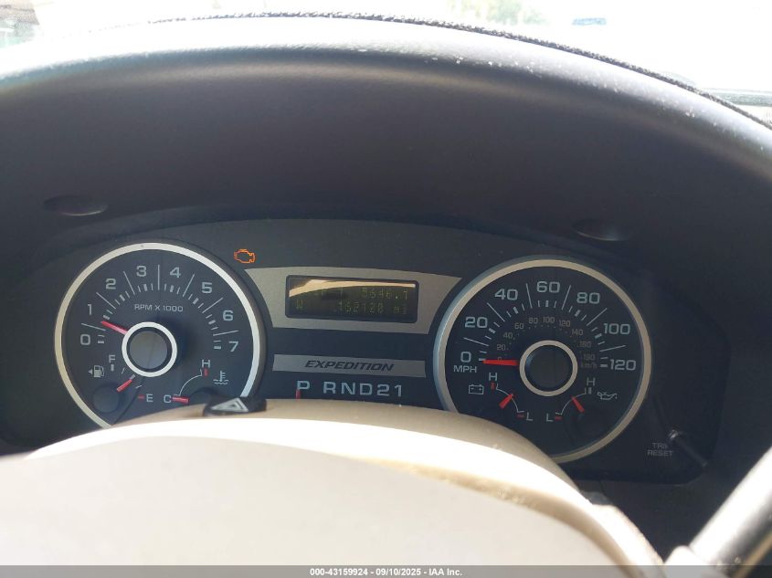 2006 Ford Expedition Limited VIN: 1FMFU20516LA10271 Lot: 43159924