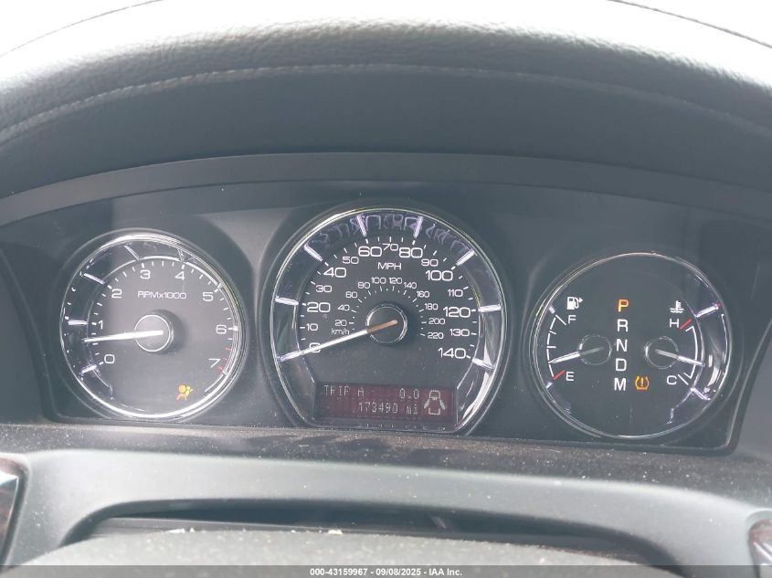 2012 Lincoln Mks VIN: 1LNHL9DR1CG806394 Lot: 43159967