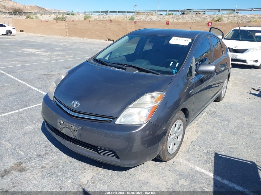 2008 Toyota Prius grey sedan hybrid JTDKB20U683419451 photo #3