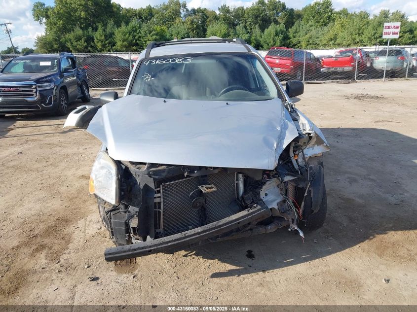 2010 Kia Sportage Lx VIN: KNDKG3A49A7722339 Lot: 43160083