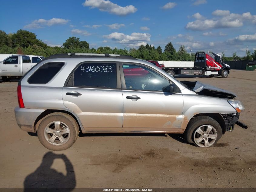 2010 Kia Sportage Lx VIN: KNDKG3A49A7722339 Lot: 43160083