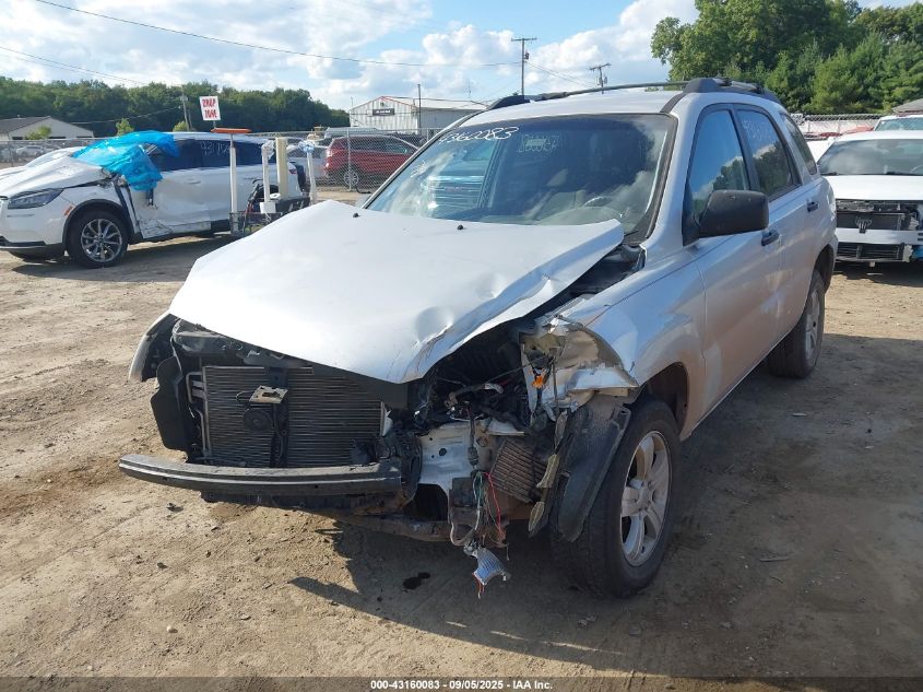 2010 Kia Sportage Lx VIN: KNDKG3A49A7722339 Lot: 43160083