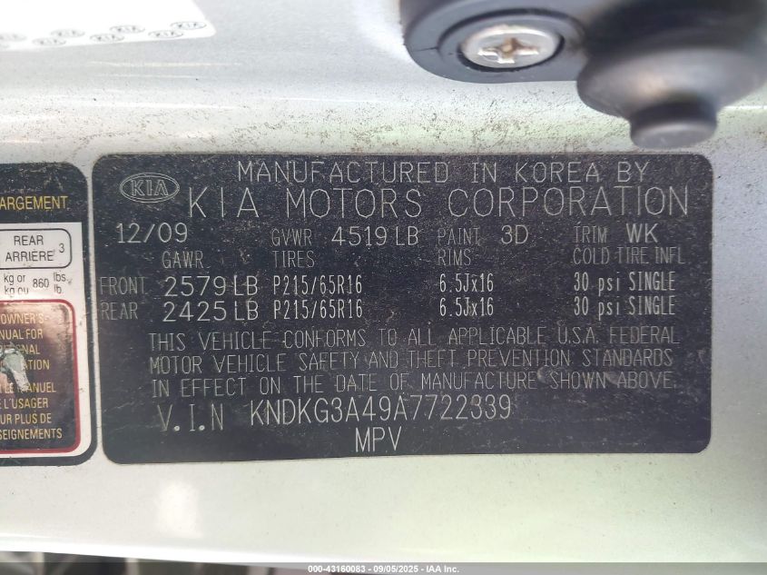 2010 Kia Sportage Lx VIN: KNDKG3A49A7722339 Lot: 43160083