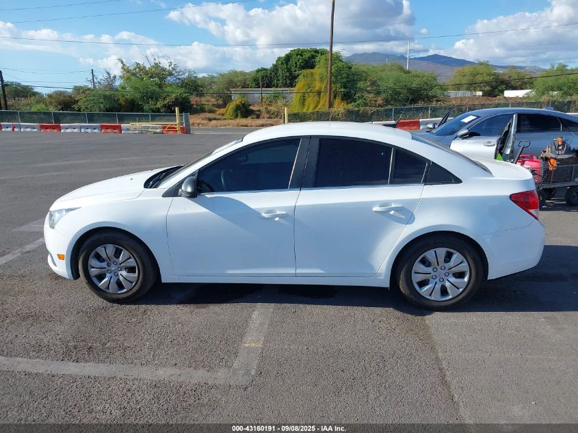 2012 Chevrolet Cruze Ls VIN: 1G1PC5SH5C7143973 Lot: 43160191