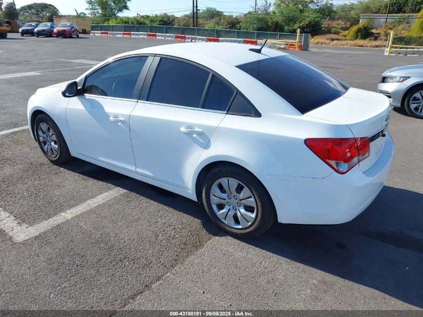 2012 Chevrolet Cruze Ls