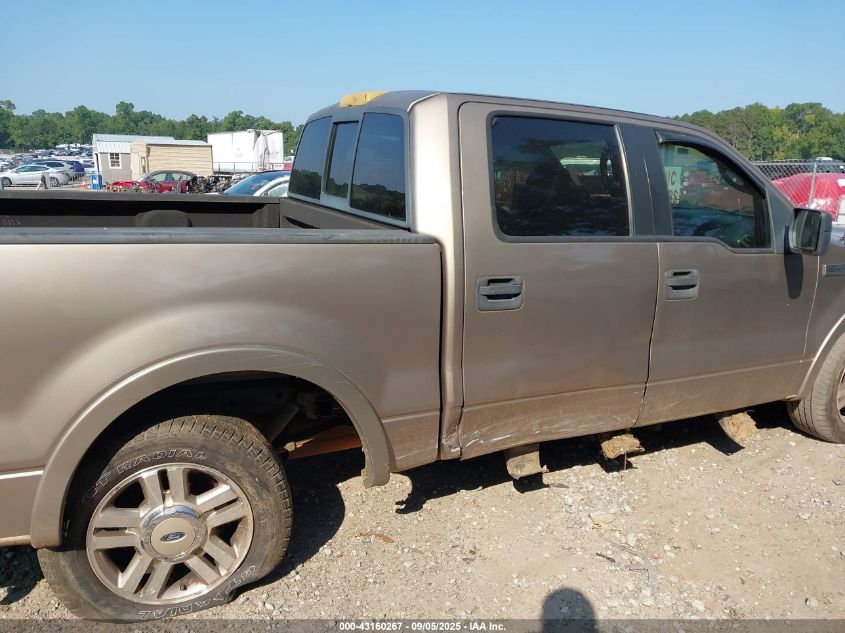 2005 Ford F-150 Lariat/Xlt VIN: 1FTPW12535KD94536 Lot: 43160267