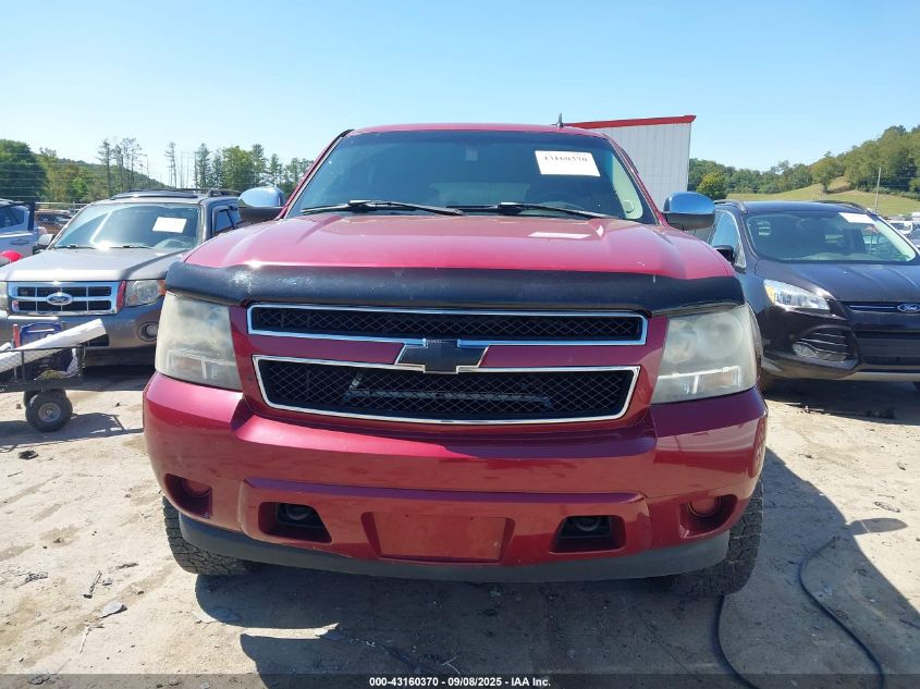 2007 Chevrolet Tahoe Ls VIN: 1GNFK13027R310184 Lot: 43160370