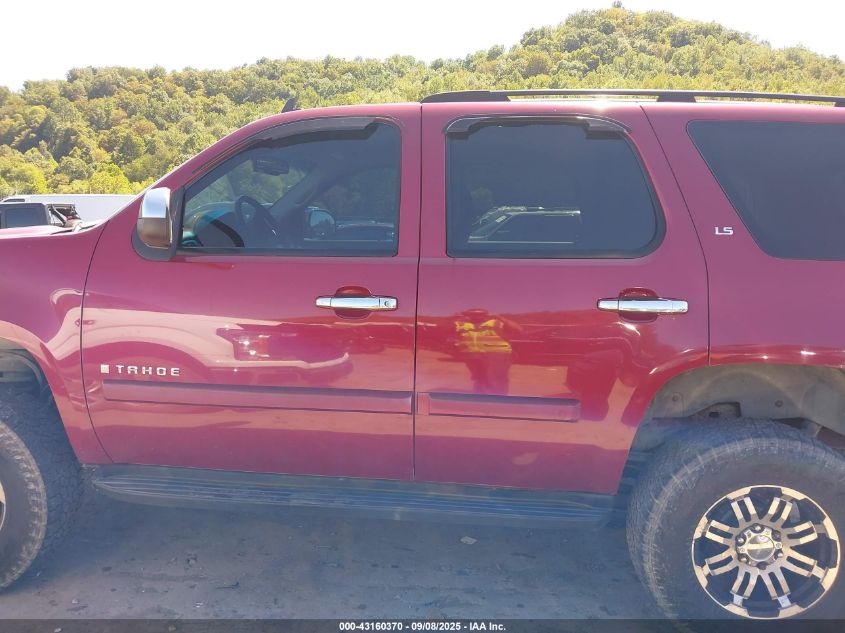2007 Chevrolet Tahoe Ls VIN: 1GNFK13027R310184 Lot: 43160370