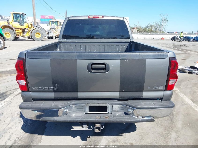 2000 GMC Sierra 1500 Sle VIN: 2GTEC19T8Y1303155 Lot: 43160375