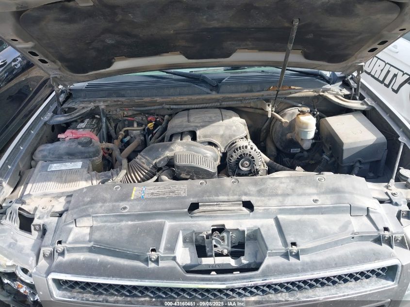 2007 Chevrolet Tahoe Ls VIN: 1GNFC13C97R425856 Lot: 43160451