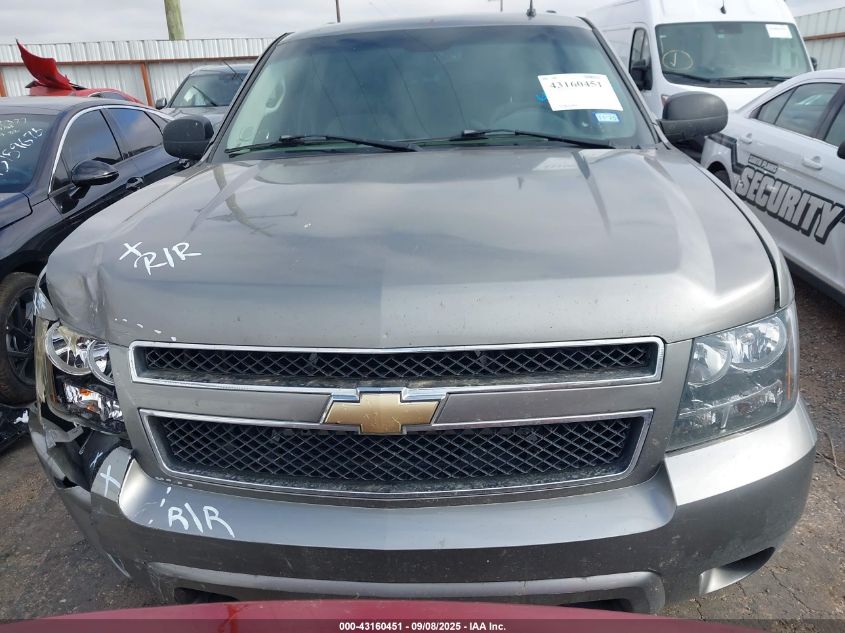 2007 Chevrolet Tahoe Ls VIN: 1GNFC13C97R425856 Lot: 43160451