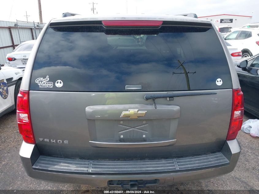 2007 Chevrolet Tahoe Ls VIN: 1GNFC13C97R425856 Lot: 43160451