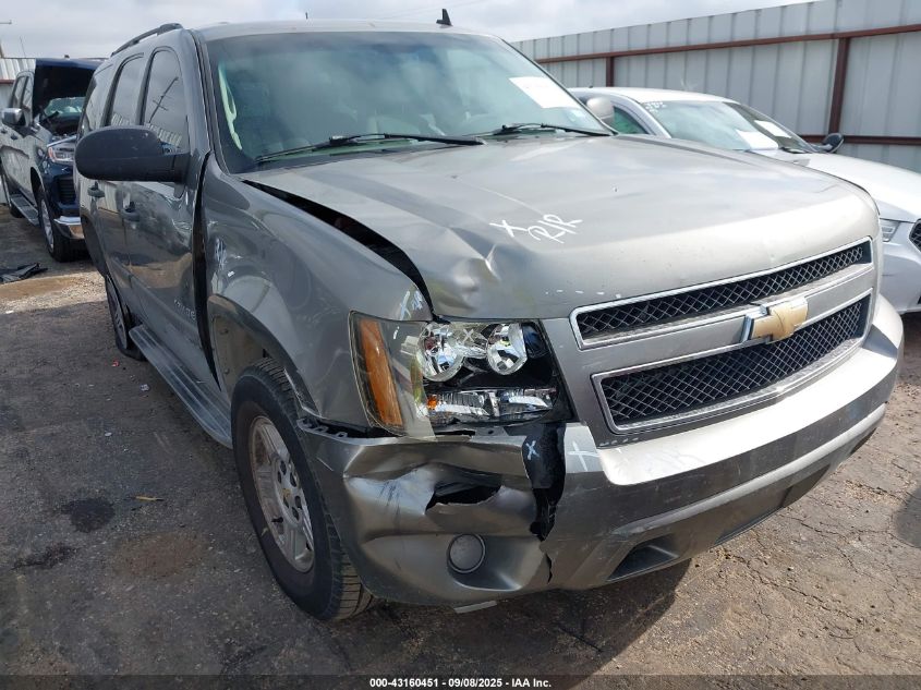2007 Chevrolet Tahoe Ls VIN: 1GNFC13C97R425856 Lot: 43160451