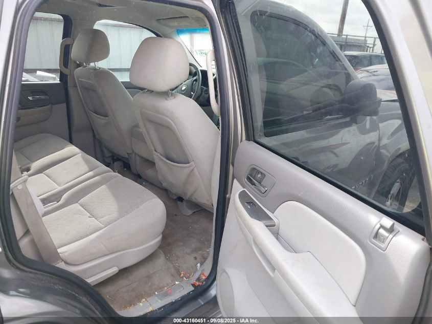 2007 Chevrolet Tahoe Ls VIN: 1GNFC13C97R425856 Lot: 43160451