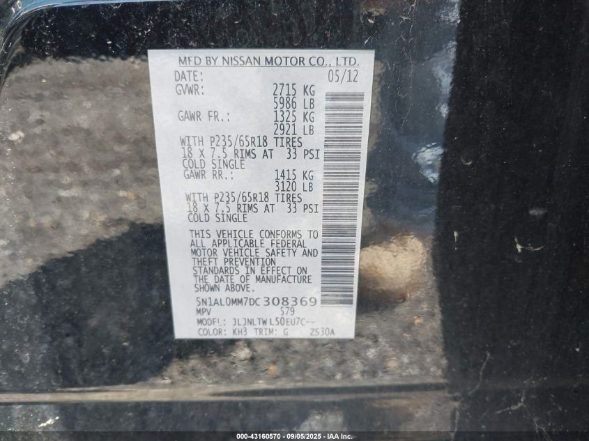 2013 Infiniti Jx35 VIN: 5N1AL0MM7DC308369 Lot: 43160570