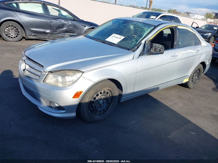 2008 Mercedes-Benz C 300 Luxury/Sport VIN: WDDGF54X98F069446 Lot: 43160628