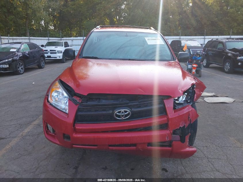 2011 Toyota Rav4 VIN: 2T3BF4DV6BW088393 Lot: 43160635