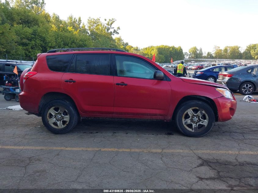 2011 Toyota Rav4 VIN: 2T3BF4DV6BW088393 Lot: 43160635