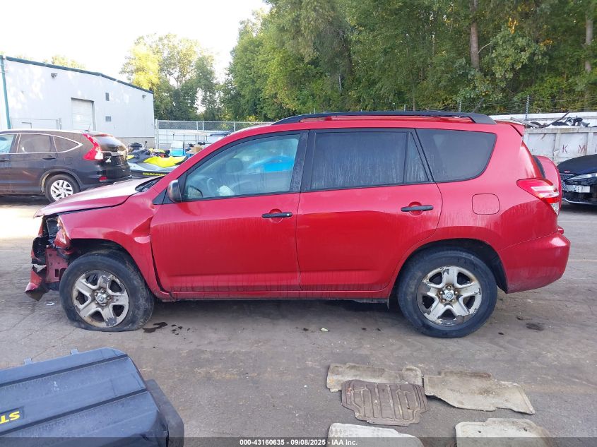2011 Toyota Rav4 VIN: 2T3BF4DV6BW088393 Lot: 43160635