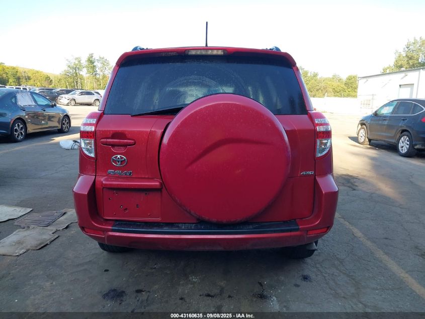 2011 Toyota Rav4 VIN: 2T3BF4DV6BW088393 Lot: 43160635