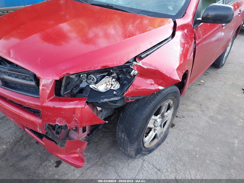 2011 Toyota Rav4 VIN: 2T3BF4DV6BW088393 Lot: 43160635