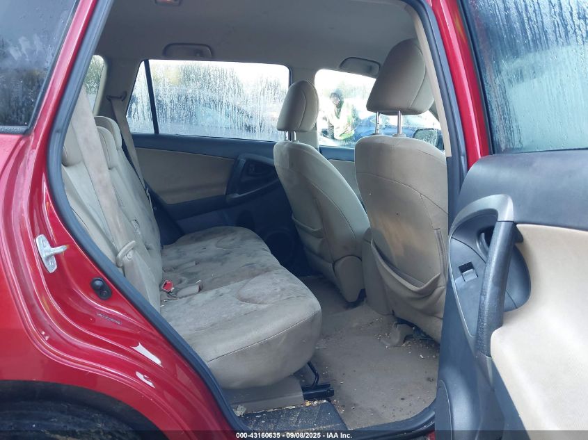 2011 Toyota Rav4 VIN: 2T3BF4DV6BW088393 Lot: 43160635