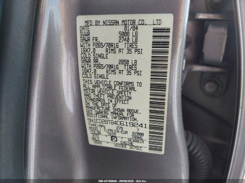 2004 Nissan Xterra Xe VIN: 5N1ED28T84C619241 Lot: 43160648