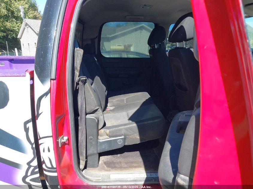 2012 Chevrolet Silverado 3500Hd Lt VIN: 1GC4K0CG3CF208511 Lot: 43160729