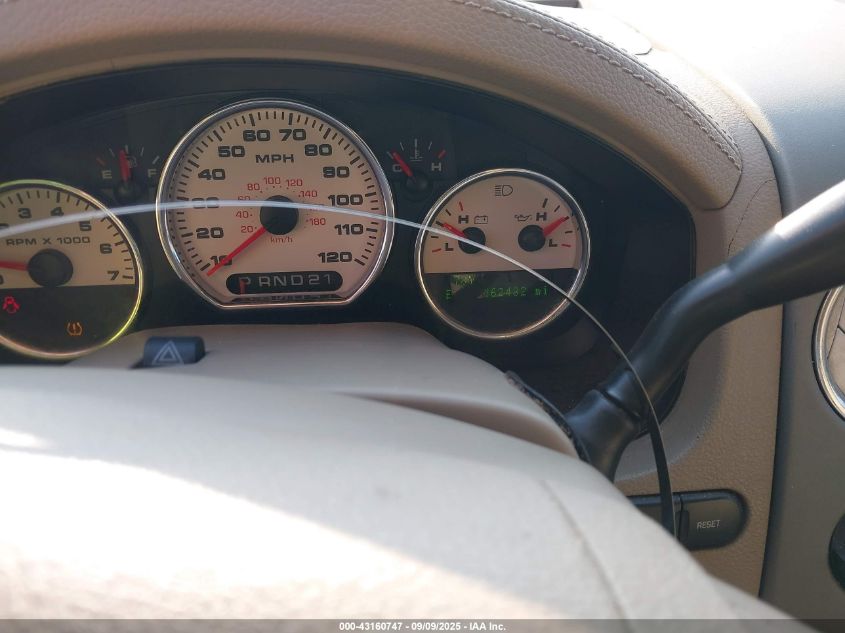 2007 Ford F-150 Lariat/Stx/Xl/Xlt VIN: 1FTPX12V27FB66794 Lot: 43160747