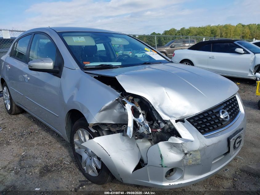 2009 Nissan Sentra 2.0S VIN: 3N1AB61E09L670596 Lot: 43160748