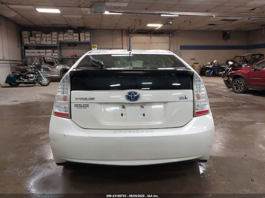 2011 Toyota Prius Two VIN: JTDKN3DUXB5373724 Lot: 43160753