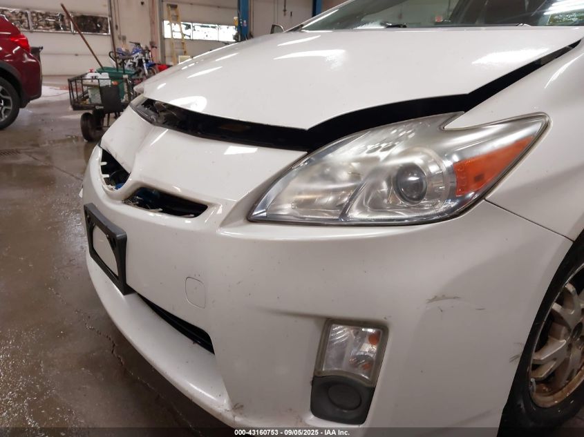 2011 Toyota Prius Two VIN: JTDKN3DUXB5373724 Lot: 43160753