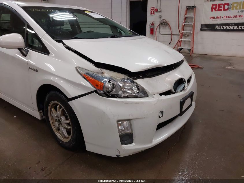 2011 Toyota Prius Two VIN: JTDKN3DUXB5373724 Lot: 43160753