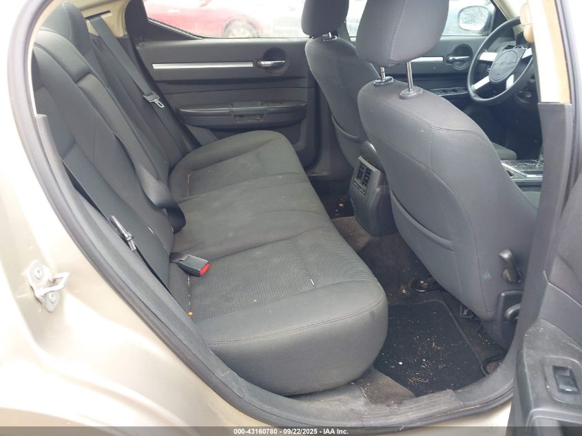 2008 Dodge Charger Sxt VIN: 2B3KA33G08H173736 Lot: 43160780