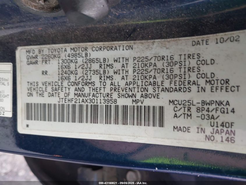 2003 Toyota Highlander V6 VIN: JTEHF21AX30113958 Lot: 43160821