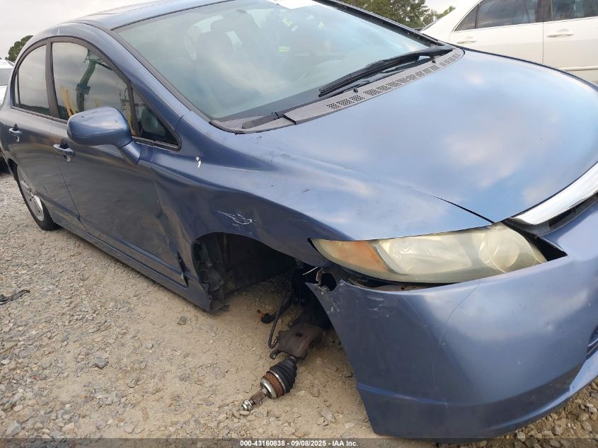 2008 Honda Civic Ex VIN: 1HGFA16868L093225 Lot: 43160838