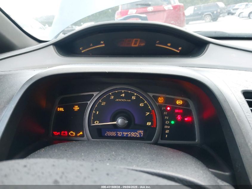 2008 Honda Civic Ex VIN: 1HGFA16868L093225 Lot: 43160838