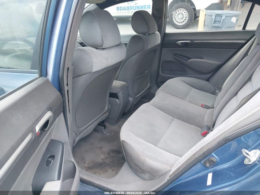 2008 Honda Civic Ex VIN: 1HGFA16868L093225 Lot: 43160838