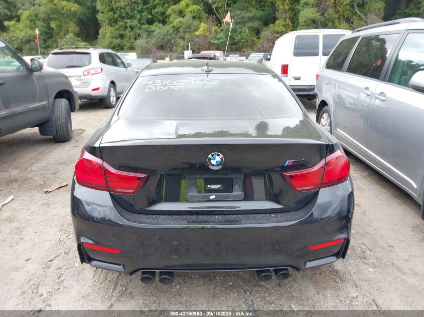 2020 BMW M4 VIN: WBS4Y9C07LAH83077 Lot: 43160960